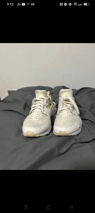 Nike Huarache Beige/Blanco