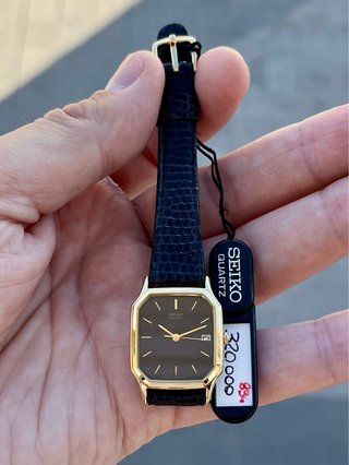 Reloj Seiko Tank Vintage Gold Nuevo *Año 1993*