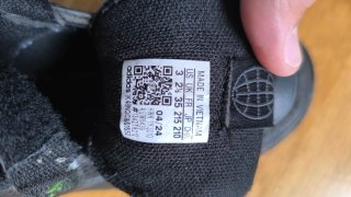 Scarpe da tennis Adidas nere per bambini