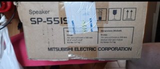 Altavoces Mitsubishi SP-5515