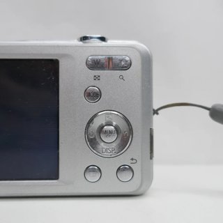 Panasonic Lumix Fotocamera Digitale Vintage Charge