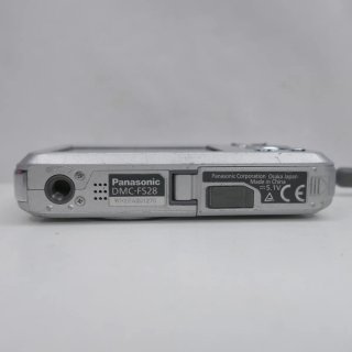 Panasonic Lumix Fotocamera Digitale Vintage Charge