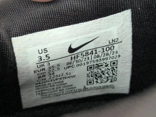 NIKE LEBRON XXI T-35,5, T-36,5