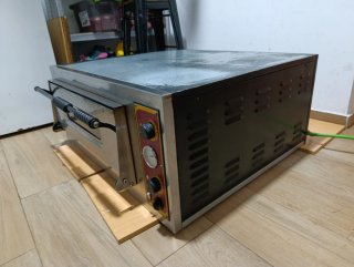 Horno Pizza Savemah industrial