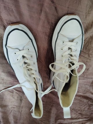 Zapatillas Blancas