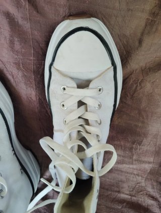 Zapatillas Blancas