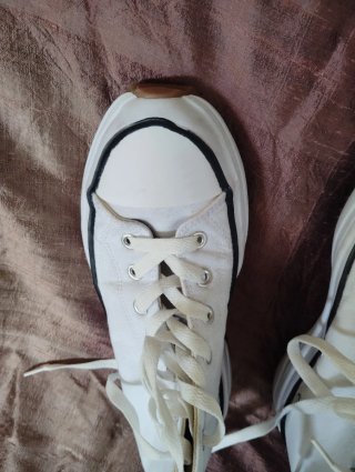 Zapatillas Blancas