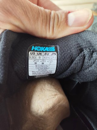 Hoka Stinson 7 M Scarpe da Corsa Uomo