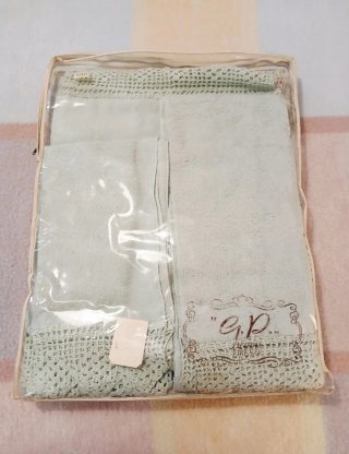Set Asciugamani Beige con Pizzo