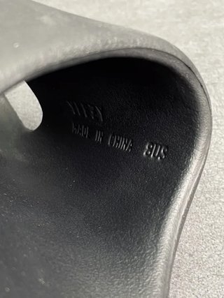 Adidas Yeezy Slide Resin Nero 37-46