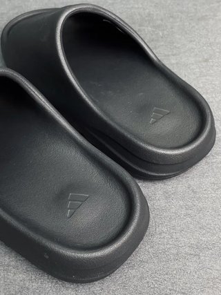 Adidas Yeezy Slide Resin Nero 37-46