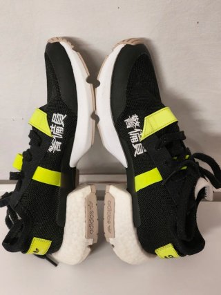 Zapatillas Adidas Originals P.O.D. S3.1 "Traffic W