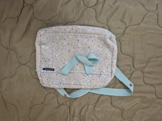 Bolsas de bebé Mustela y Suavinex