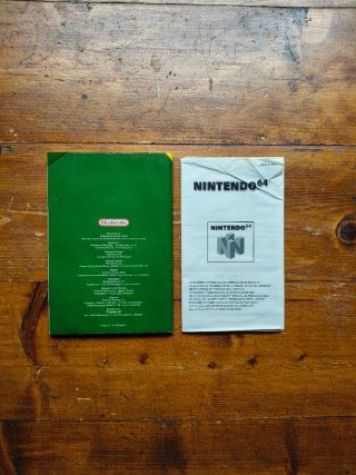 Zelda Majora's Mask N64 PAL