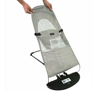 Funda Hamaca BabyBjörn