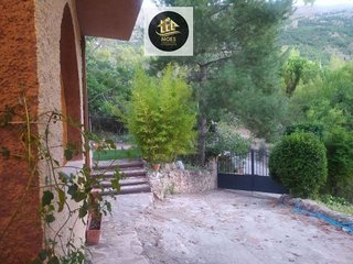 Casa adosada en venta en Villares (Los)