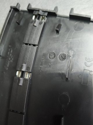 Ninco 8 curvas R2 estándar standar