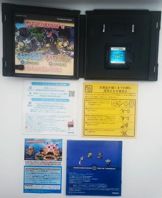 POKÉMON M.MISTERIOSO:EXPLORADORES TIEMPO - DS(JAP)