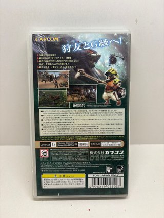Monster Hunter Portable 2nd G PSP NTSC J