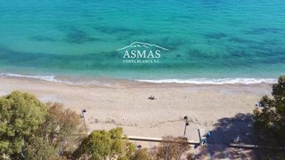 Piso en venta en Finestrat pueblo en Finestrat