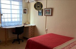 Piso en venta en Hospital en Jaén