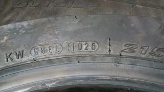215/65 R16 98H NEXEN N'BLUE HD PLUS