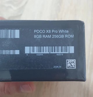 POCO X8 Pro 5G