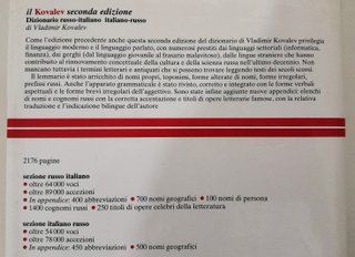 Il Kovalev dizionario russo italiano Zanichelli
