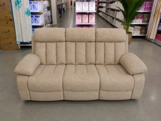 Sofá NUEVO envío RECLINABLE