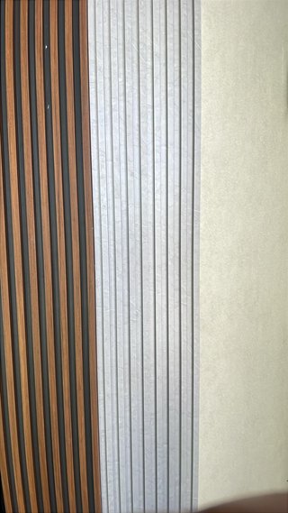 Listones Efecto Madera