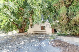 Casa rural en venta en Cómpeta