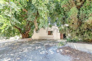 Casa rural en venta en Cómpeta