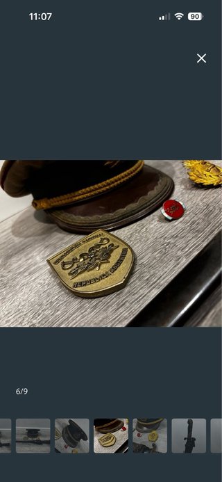 Antigüedades militar