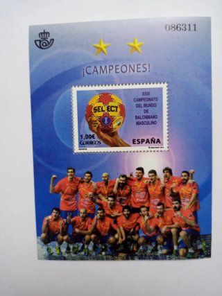 Sello Campeones Balonmano Masculino España