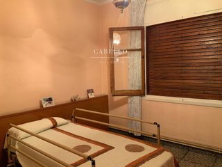 Casa en venta en Ca n'Oriol en Rubí