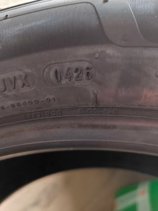 A estrenar Michelin Primacy 5 225/55R17 101W XL A
