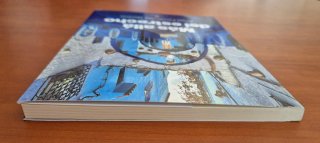 Más allá del estrecho, de Àngel Fernández