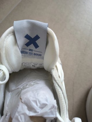 Zapatillas Xti Beige y Blancas