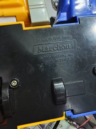 Robot Marchon 1994