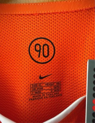 Camiseta Holanda Retro 2004