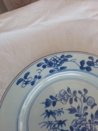 Plato Qianlong s.XVIII Azul y Blanco