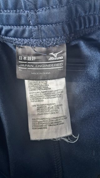 Pantalone tuta ragazzo Mizuno