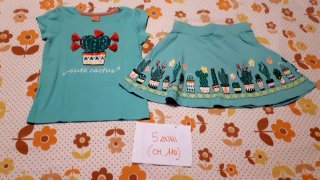 Completo bimba cactus 5 anni
