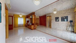 Casa adosada en venta en Las Américas en Parla