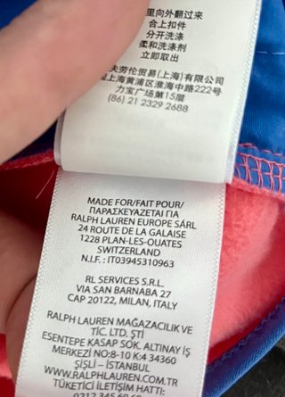 RALPH LAUREN (XL) pullover sportivo