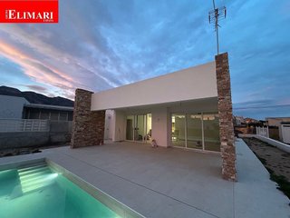 Casa en venta en Montsià de Mar en Alcanar