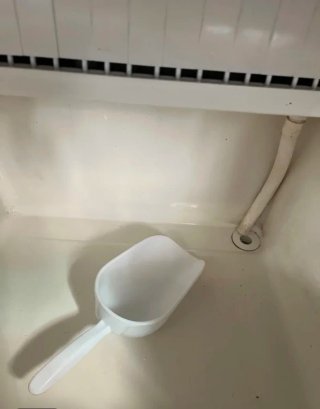 Máquina de Hielo Brema
