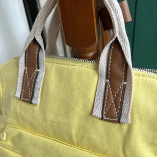 Bolso de lona Parfois amarillo y marrón