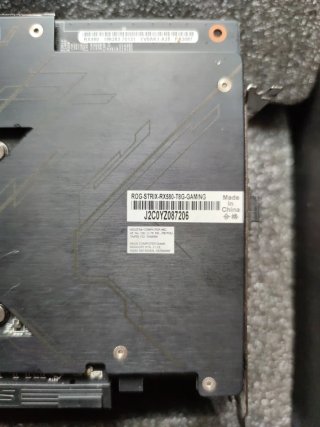 ASUS ROG STRIX RX580 8GB