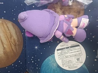 Peluches Onpu Ojamajo Doremi